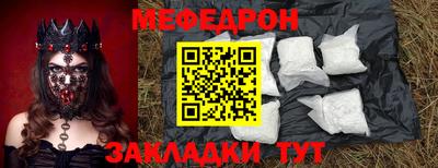 2c-b Мариинск