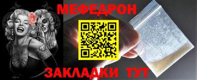 2c-b Мариинск