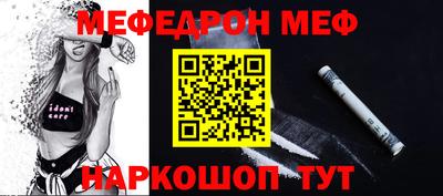 apvp Ливны