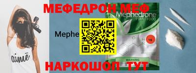 дживик Малоярославец