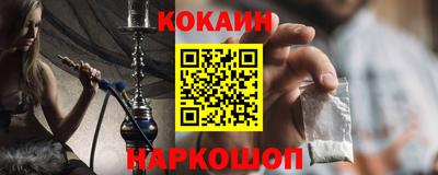 apvp Ливны