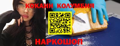 амфетамин Малгобек