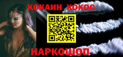 трава Лесосибирск
