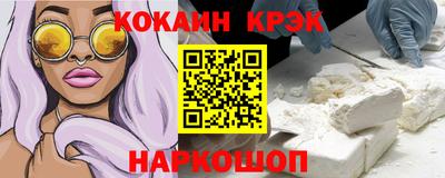 apvp Ливны