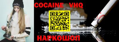 apvp Ливны