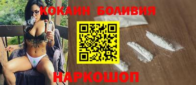 2c-b Мариинск