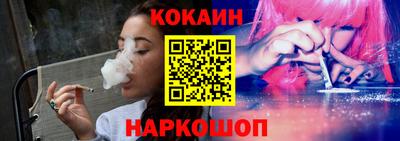 дживик Малоярославец