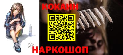 MDMA Ликино-Дулёво