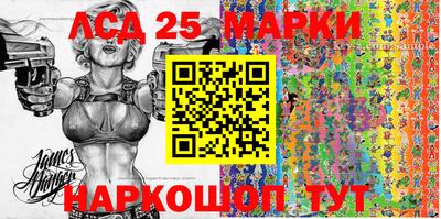 MDMA Ликино-Дулёво