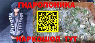 MDMA Ликино-Дулёво