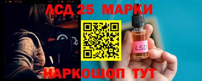 2c-b Мариинск