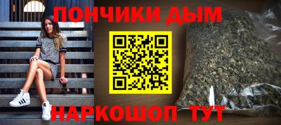 трава Лесосибирск
