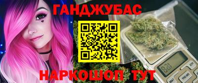 apvp Ливны