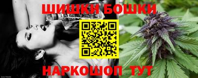 MDMA Ликино-Дулёво