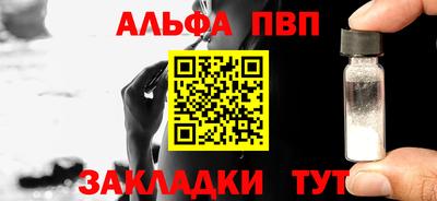 2c-b Мариинск