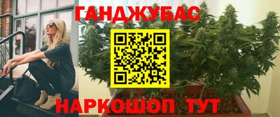 apvp Ливны