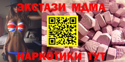 амфетамин Малгобек