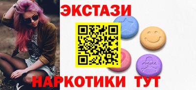 амфетамин Малгобек