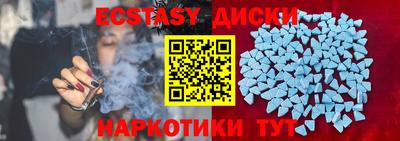 apvp Ливны