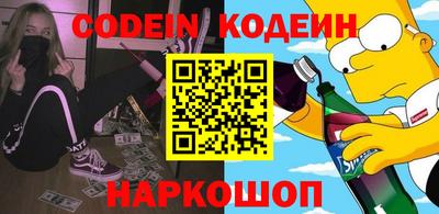 apvp Ливны
