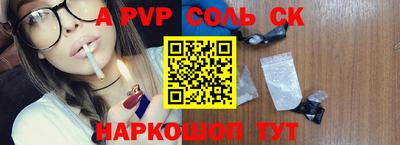 амфетамин Малгобек