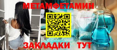2c-b Мариинск