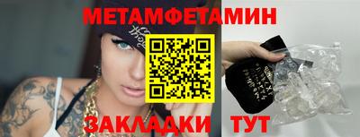 дживик Малоярославец