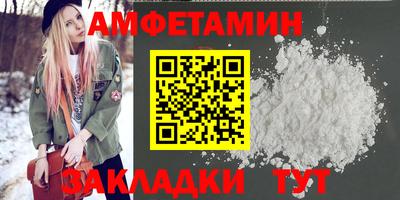MDMA Ликино-Дулёво