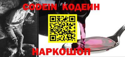 MDMA Ликино-Дулёво