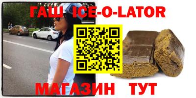 apvp Ливны