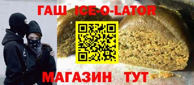 apvp Ливны