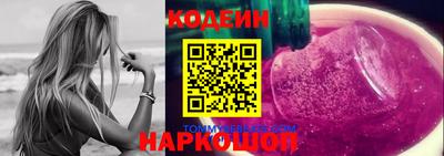 дживик Малоярославец