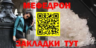 apvp Ливны