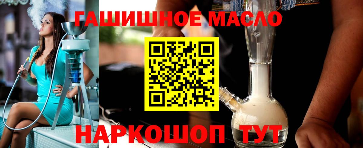 Конопля Феодосия